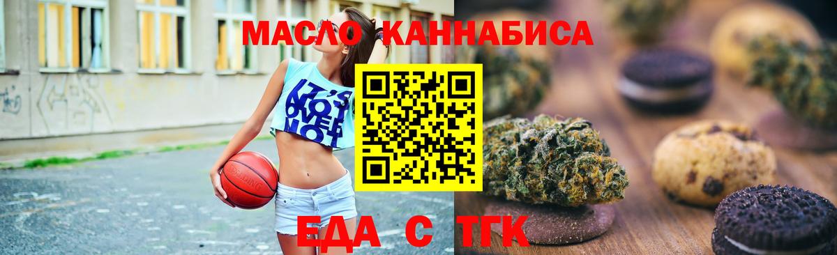 Кокаин Хасавюрт