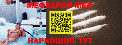 СК Моздок
