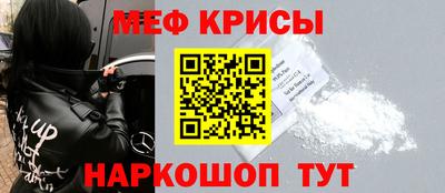 СК Моздок