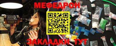 СК Моздок