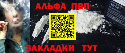 MDMA Premium VHQ Можга
