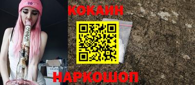 MDMA Premium VHQ Можга
