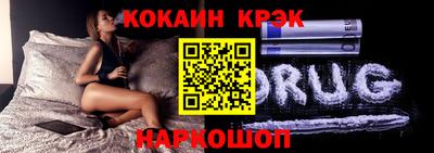 MDMA Premium VHQ Можга