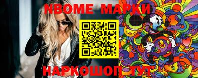 MDMA Premium VHQ Можга