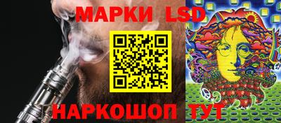 COCAINE Можайск