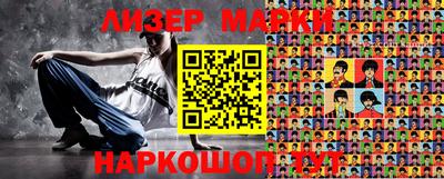 СК Моздок