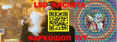 MDMA Premium VHQ Можга