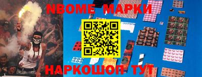 MDMA Premium VHQ Можга
