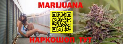 СК Моздок