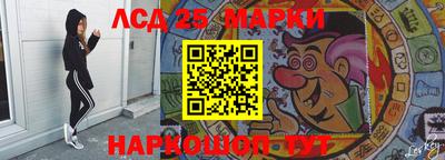 СК Моздок
