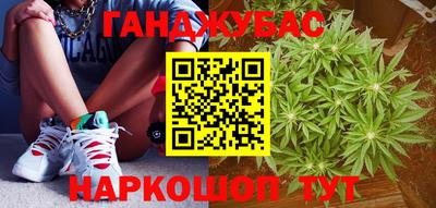 COCAINE Можайск
