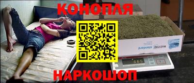 COCAINE Можайск