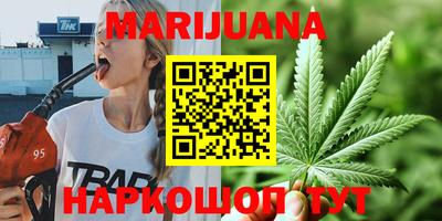 COCAINE Можайск