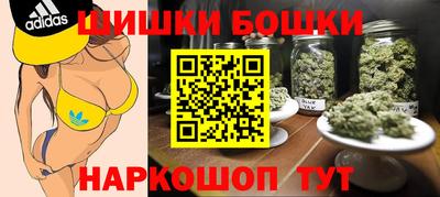 COCAINE Можайск