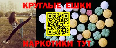 СК Моздок