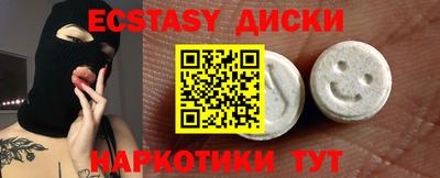 СК Моздок