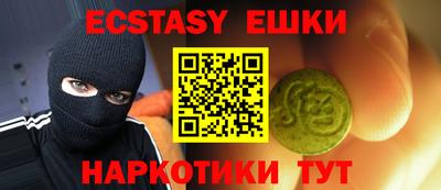 COCAINE Можайск