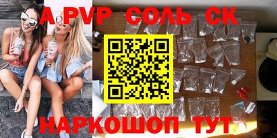 MDMA Premium VHQ Можга