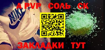 MDMA Premium VHQ Можга