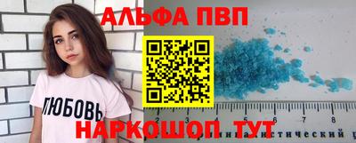 MDMA Premium VHQ Можга