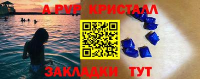 MDMA Premium VHQ Можга