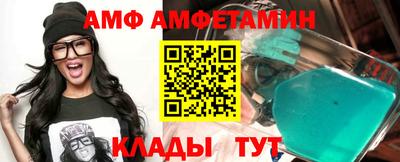 COCAINE Можайск
