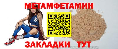 СК Моздок