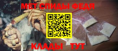 MDMA Premium VHQ Можга