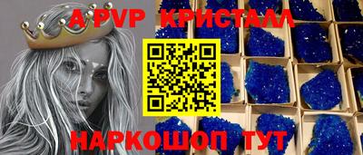 MDMA Premium VHQ Можга