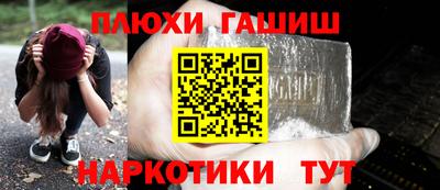 COCAINE Можайск
