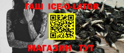 СК Моздок