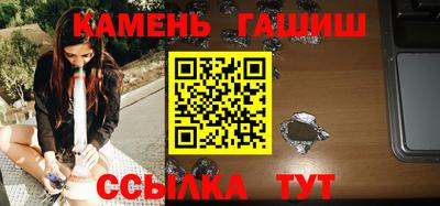 СК Моздок