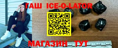 СК Моздок