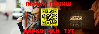 MDMA Premium VHQ Можга