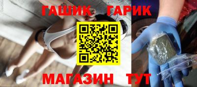 СК Моздок