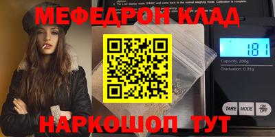 MDMA Premium VHQ Можга