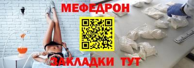 MDMA Premium VHQ Можга