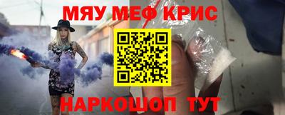 MDMA Premium VHQ Можга
